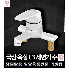 3d041e767fc4163348f5c26dc8364a3399b9d1b3633dc3c9c6cb0cc52d34.jpg
