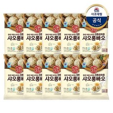 [대림냉동] 샤오롱빠오 120g x10개 /샤오롱바오/육즙/만두, 10개