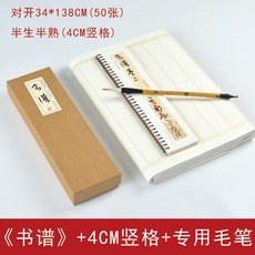332967dc9e3950e7ced2e6efc0bb55f5c4c48d69dbae2a8e8d4357046156.jpg