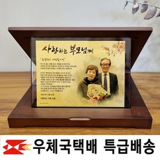 순금11.25그람홀인원패 추천 상품 가격비교 TOP10