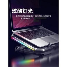 큐베이스노트북