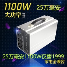 e4c9f898e54f6d5c9fbe064d93b9eeb9b6e20429e4537564f3b55460915f.jpg