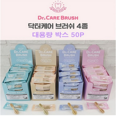 닥터케어브러쉬 가수분해단백질 기능성껌 4종 400g(50p), 1개, 눈 - 닥터케어브러쉬