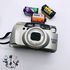 631787d6bd25e73d7a1c5a1e7e2fe9c0a0f1e24c111bdac0bad45c1d541c.jpg