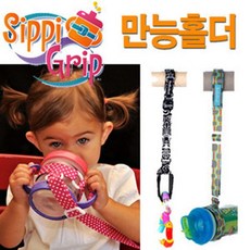 모유컵