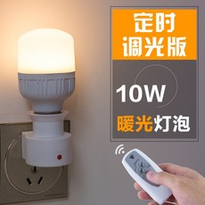 f654f94c94e152e5db94829e00b89f3fe34d0c6657744bc9fb2378cf145c.jpg