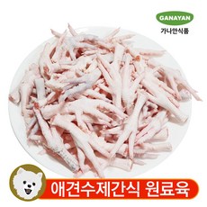 가나안식품 애견간식재료 발톱닭발 3kg, 1팩