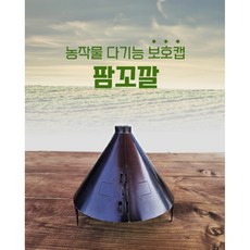 우일산업