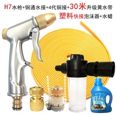 523cce6c6a62f093383915c514659625ad6ad398adf6dacf93da0a1f27c8.jpg