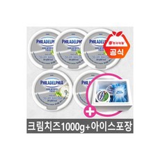 치즈효능