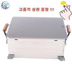 쉘프컨테이너상판