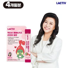 락티브 오은영 베베&키즈 리포퍼 철분120포4개월분, 120회분, 1세트