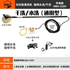 c8ef58e8deb9906e65227032b7fe5016a0ad9c5b38a80b6cfc6f95969001.jpg