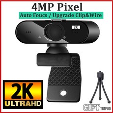 영어 매뉴얼 새로운 PC 웹캠 1080P 2K 자동 초점 조정 USB 웹미니캠 노트북 Youtube용 선물 삼각대 30fps 웹캠 마이크 웹캠, 02 2K with tripod