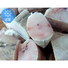 대구살스테이크