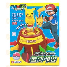피카츄점핑말