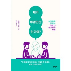 8cab0722d0c70174c7da814bd988e92fadb3319bb74c3c46553b685091b3.jpg