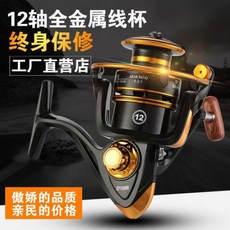 17ffdd9ae814c3c1e8d61e6494822b0d69a5476db4f57c01df94e612fb89.jpg
