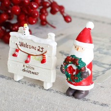 크리스마스미니어처