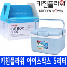 미키아이스박스5l