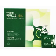 바이탈뷰티 메타그린 더블기획 (520mgx210정), 210정, 1개