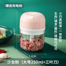 탱크머스트라지