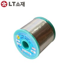 LT소재(구.희성) HSE11-HGF10 1.0MM 무연은납, 1개