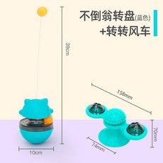 뽀로로자동오뚜기