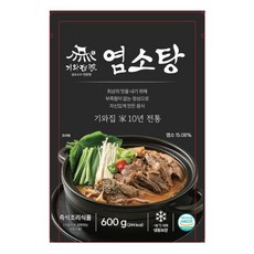 기와집가 염소탕 600g / 8팩