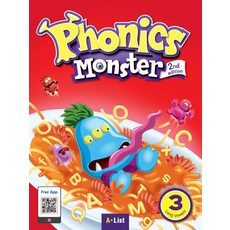 Phonics Monster 파닉스 몬스터 3 - Student Book 교재 책, 단품