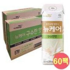 뉴케어미니구수한맛64팩