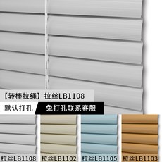 버티컬셀프설치