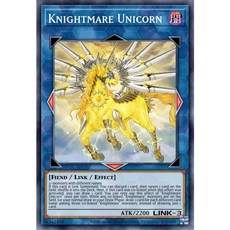 트로이메어유니콘