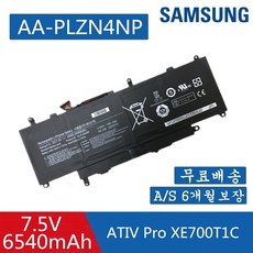 AA-PLZN4NP 삼성노트북배터리 ATIV PRO XE700T1C-AB1AU XE700T1C-AB2AU XE700T1C-G01DE
