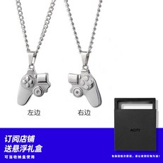 티파니1837티타늄