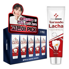 토네이도라차치약