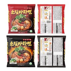 소림마라면파는곳