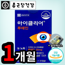 누글사