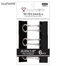 슈파이지업멀티탭선반