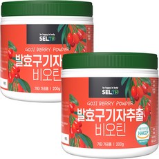 발효 구기자 추출 비오틴 국산 식약처 HACCP 인증 분말 가루 200g, 2개, 2개