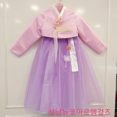 로엠걸즈 여아 포인트 꽃사지 한복(핑크) 뉴코아 울산성남점