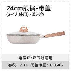 해피콜전기포트