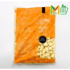 MMMALL 냉동 알마늘, 10개, 1kg