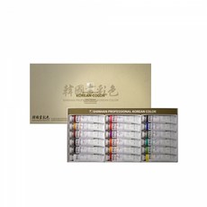 한국화세트 20ml 18색 set, 상세페이지 참조, 상세페이지 참조