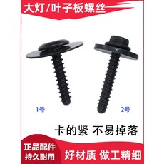 16ac0b88c7de3ee9757fff5aea823d8470be0a4b87221b53c400028725d2.jpg