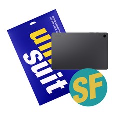 유니슈트 2023 갤럭시탭A9 플러스 11인치(SM-X210/X216) 후면 서피스 보호필름 2매(UT240159)