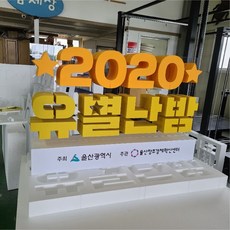79ce33a01c64b1faf6e8e4f1ec4479d5fa1435b16cca5ed4dea532b8a522.jpg