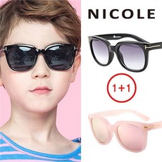 nicole키즈선글라스