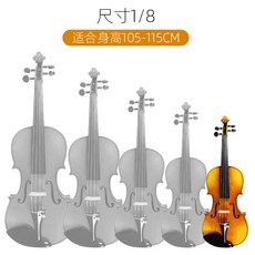 비올라 유럽재질 바이올린 연주급 수공업 제작 전공 A10급수시험 악기