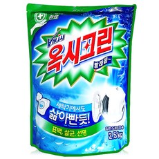옥시크린7kg